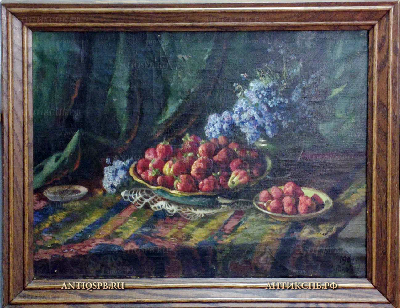 18446. Картина "Натюрморт с клубникой". Судковская №18446